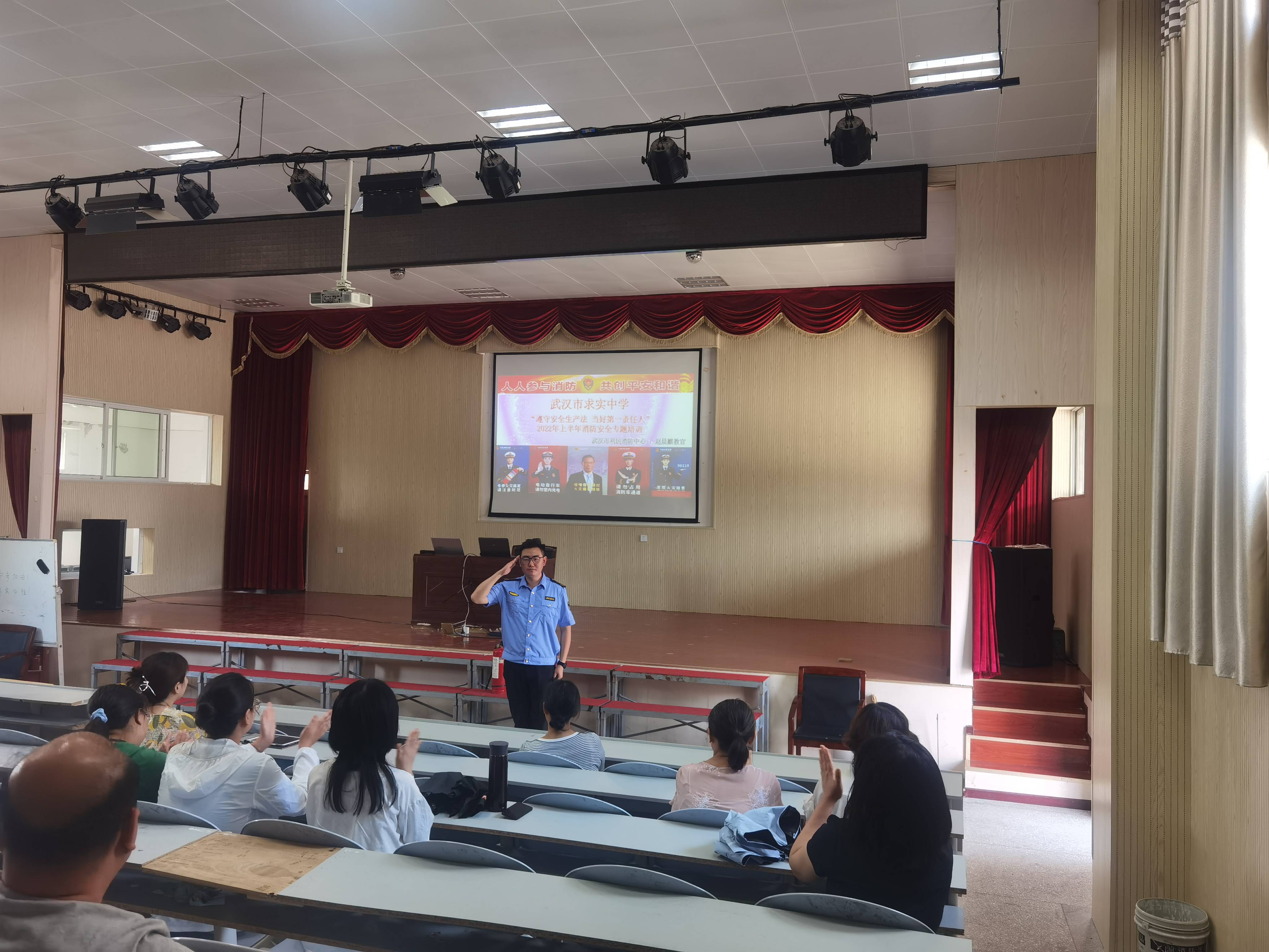 武汉江夏区求实中学.jpg