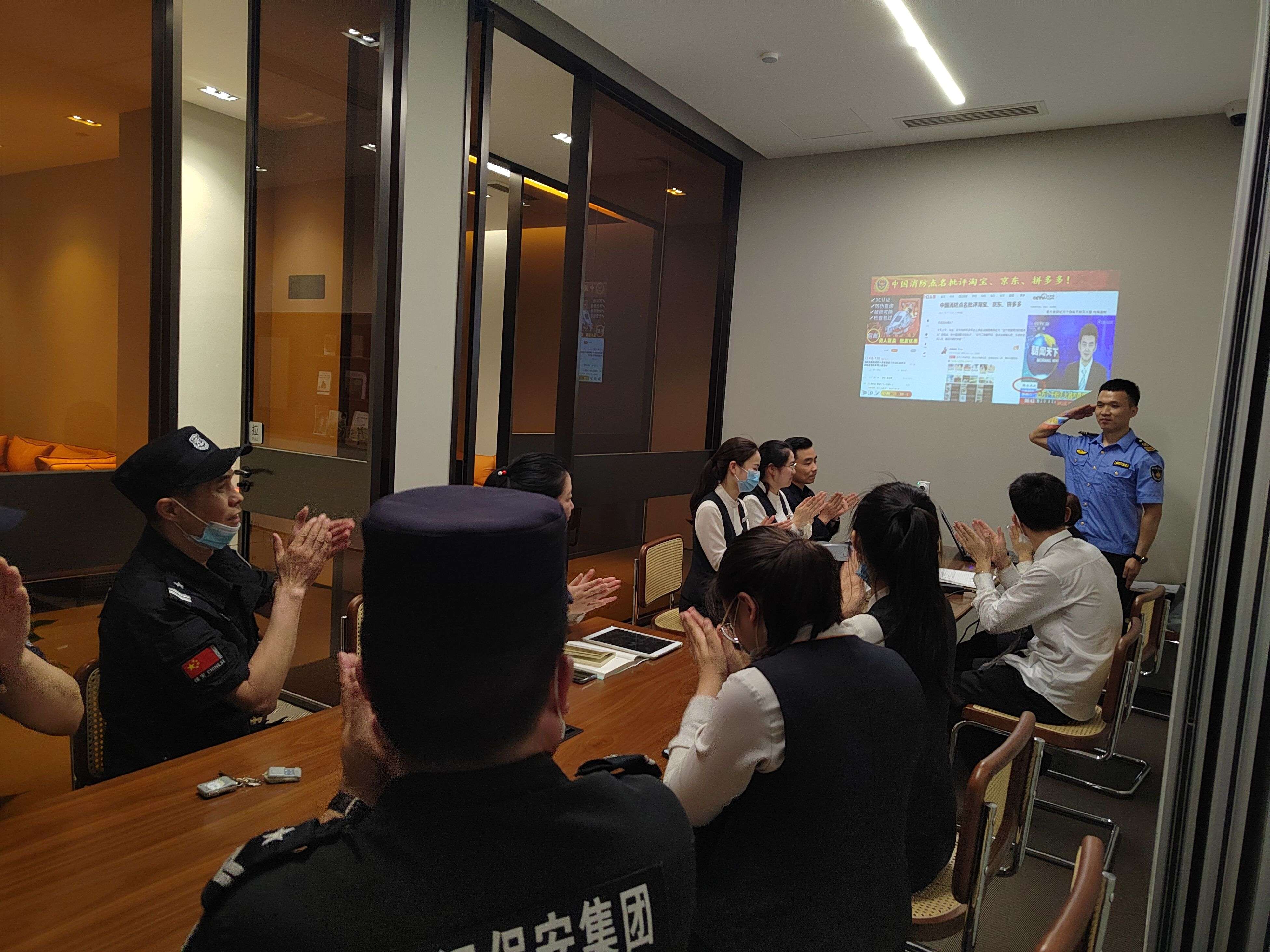平安银行武汉首义支行.jpg