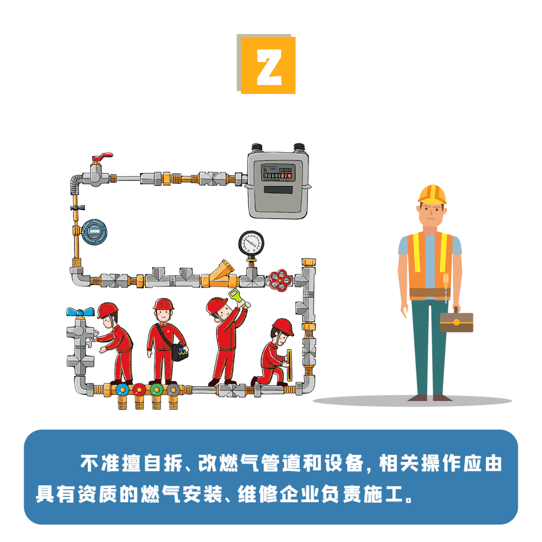 4.gif