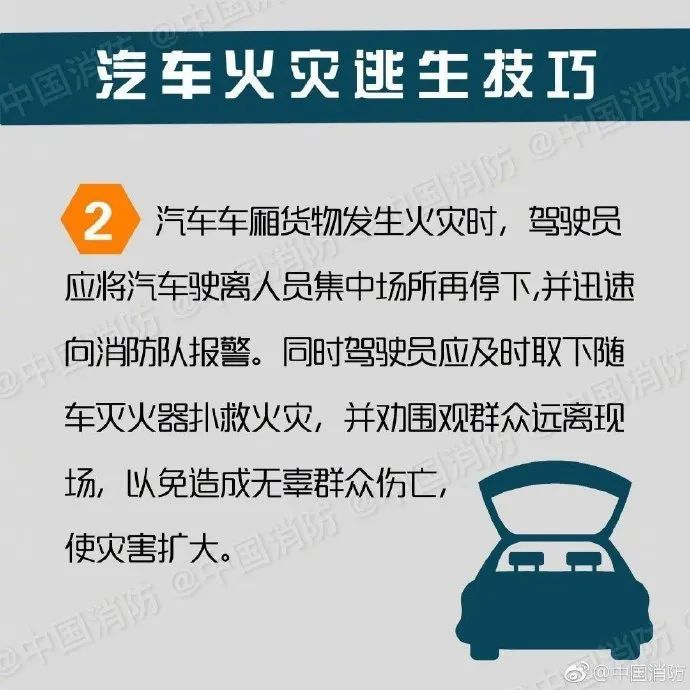 586d49c2af35f167c56bfdf3841688c.png