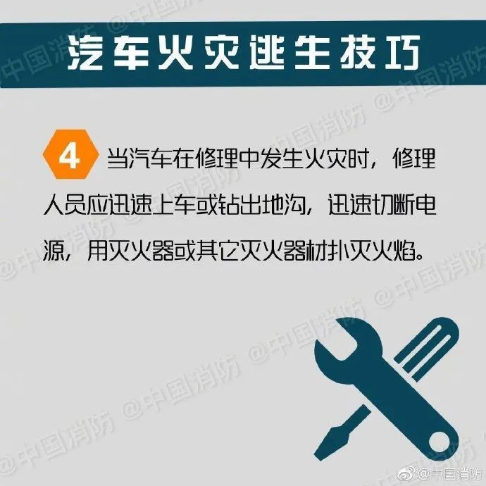 3ffa9499353eed2fff753dffdbbcb0d.png