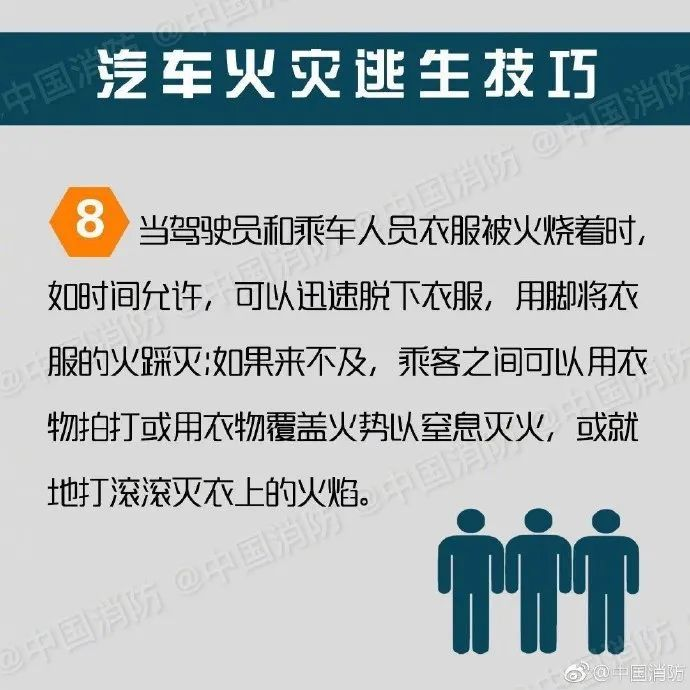 69257d78a5165442437a1a26bef0470.png