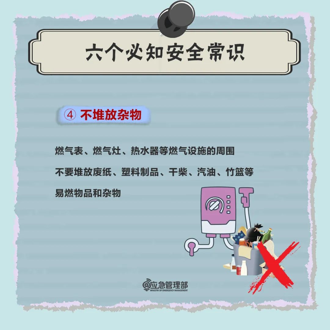 8888.jpg