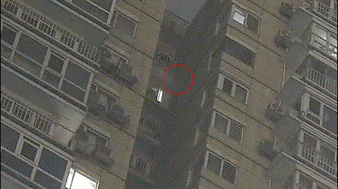 640 (1).gif