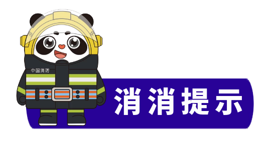 640 (2).png