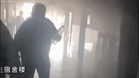 640 (1).gif