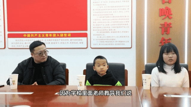 6.gif