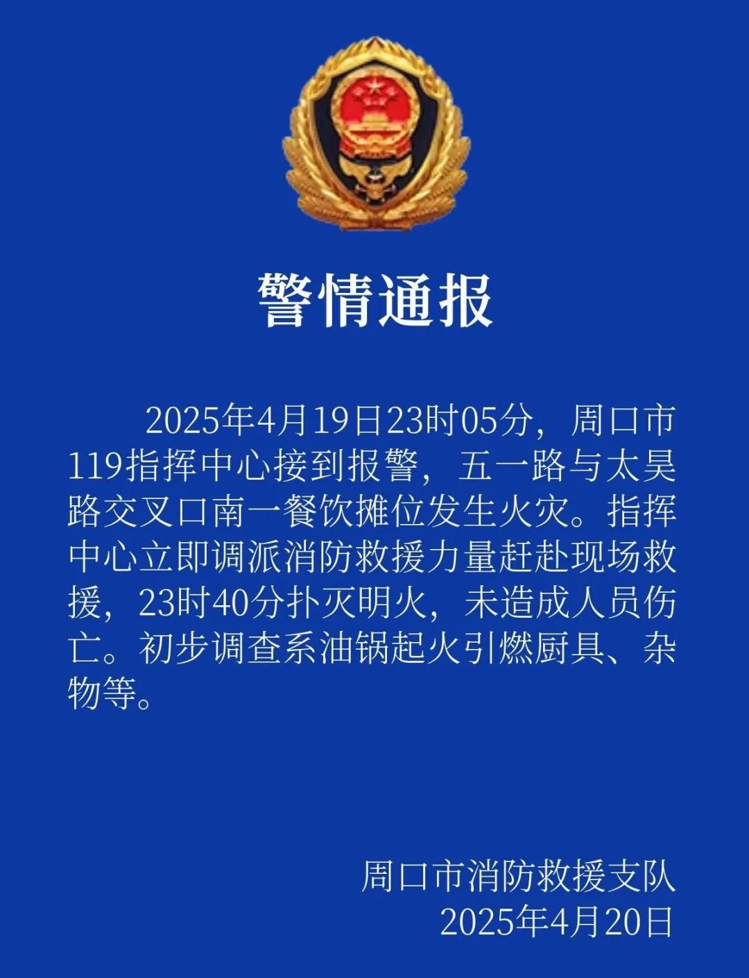 12.png